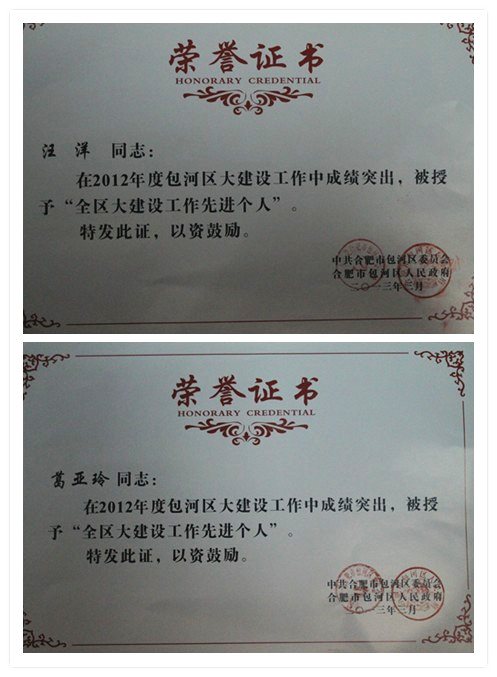 九游会老哥必备的交流社区_论坛帖吧