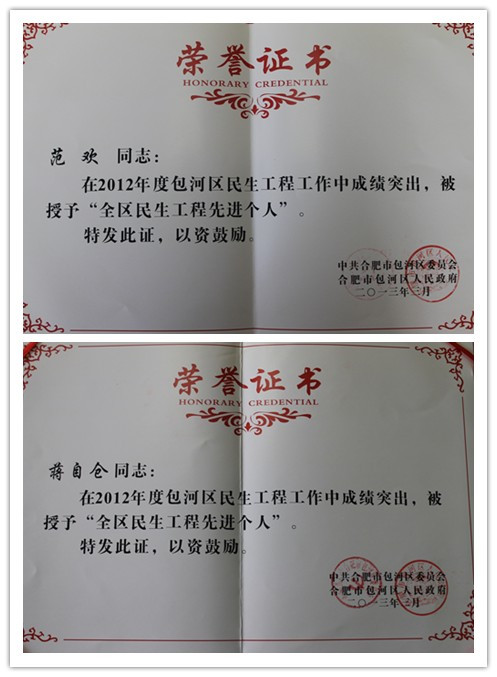 九游会老哥必备的交流社区_论坛帖吧