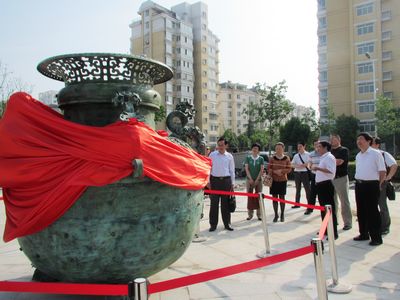 九游会老哥必备的交流社区_论坛帖吧