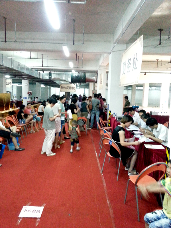 九游会老哥必备的交流社区_论坛帖吧