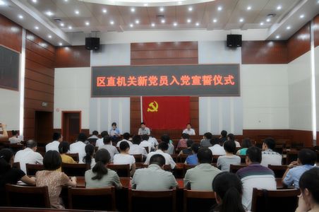 九游会老哥必备的交流社区_论坛帖吧