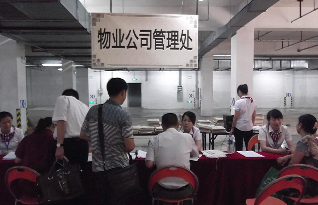 九游会老哥必备的交流社区_论坛帖吧