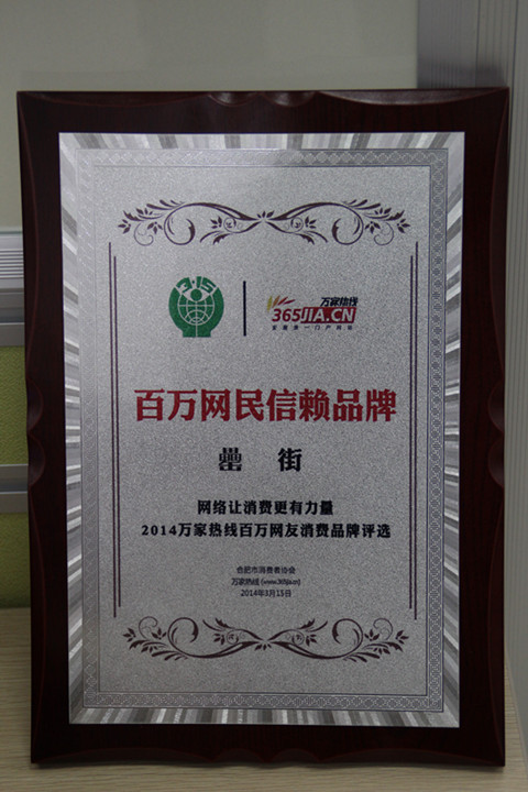 九游会老哥必备的交流社区_论坛帖吧