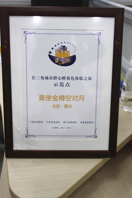 九游会老哥必备的交流社区_论坛帖吧