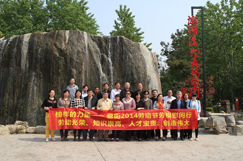 九游会老哥必备的交流社区_论坛帖吧