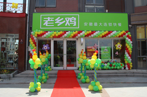 九游会老哥必备的交流社区_论坛帖吧