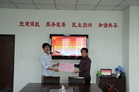 九游会老哥必备的交流社区_论坛帖吧