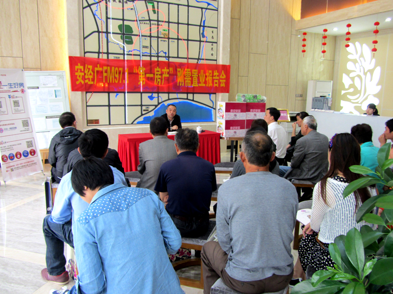 九游会老哥必备的交流社区_论坛帖吧