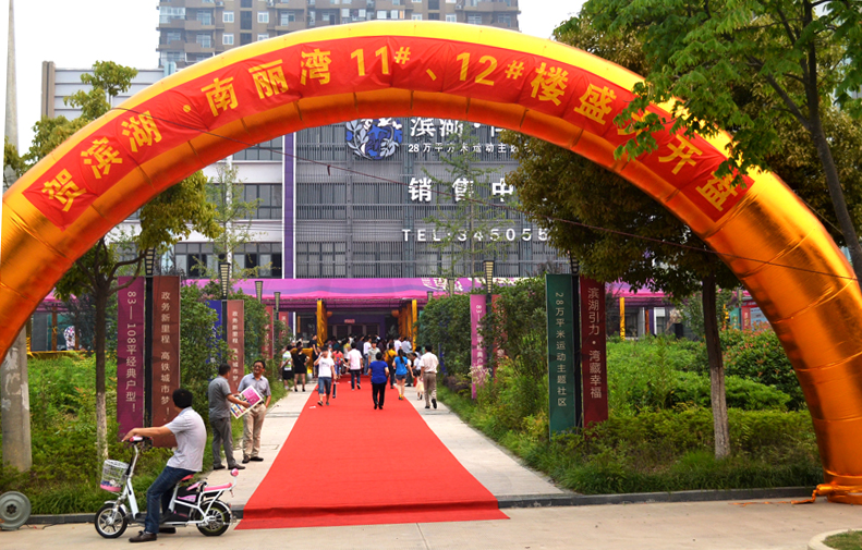 九游会老哥必备的交流社区_论坛帖吧