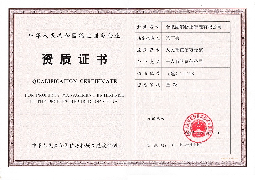 九游会老哥必备的交流社区_论坛帖吧