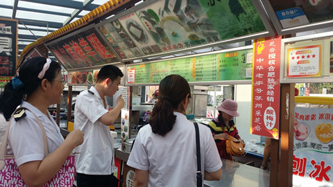 九游会老哥必备的交流社区_论坛帖吧