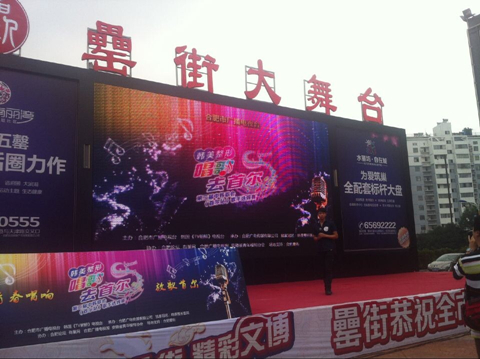 九游会老哥必备的交流社区_论坛帖吧