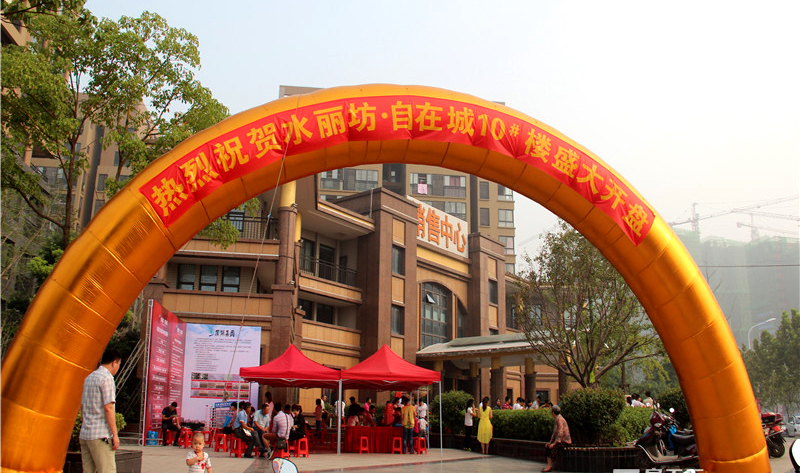 九游会老哥必备的交流社区_论坛帖吧