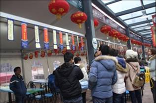 九游会老哥必备的交流社区_论坛帖吧