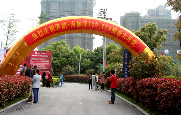 九游会老哥必备的交流社区_论坛帖吧