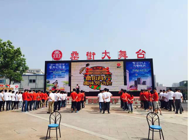 九游会老哥必备的交流社区_论坛帖吧