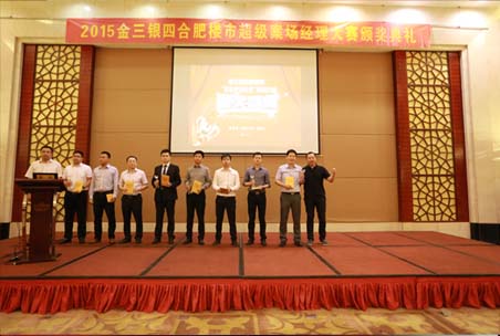 九游会老哥必备的交流社区_论坛帖吧