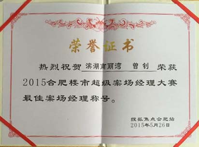 九游会老哥必备的交流社区_论坛帖吧