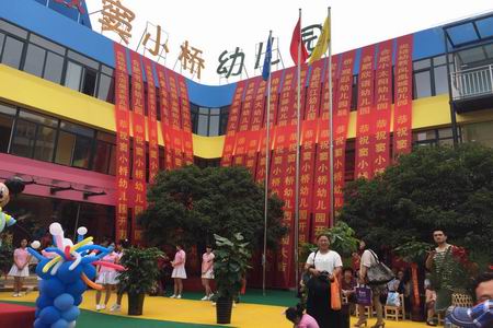 九游会老哥必备的交流社区_论坛帖吧