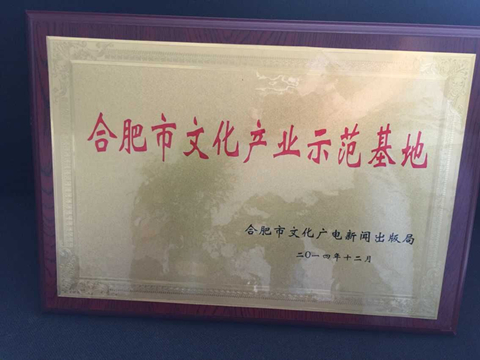 九游会老哥必备的交流社区_论坛帖吧