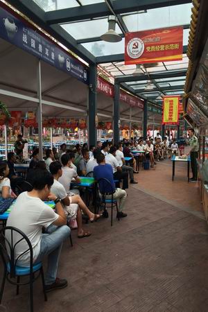 九游会老哥必备的交流社区_论坛帖吧