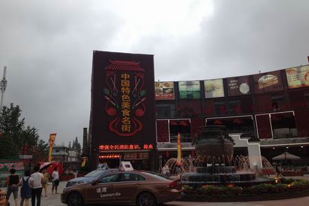 九游会老哥必备的交流社区_论坛帖吧