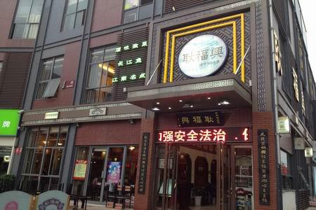 九游会老哥必备的交流社区_论坛帖吧