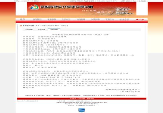 九游会老哥必备的交流社区_论坛帖吧