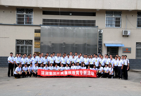 九游会老哥必备的交流社区_论坛帖吧