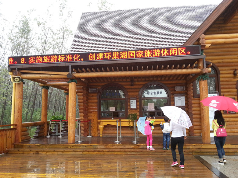 九游会老哥必备的交流社区_论坛帖吧