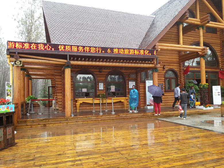 九游会老哥必备的交流社区_论坛帖吧