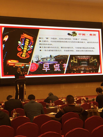 九游会老哥必备的交流社区_论坛帖吧