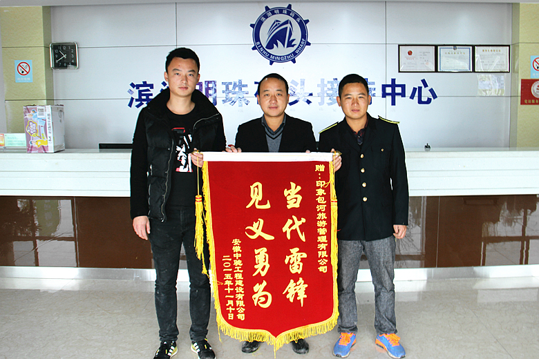 九游会老哥必备的交流社区_论坛帖吧