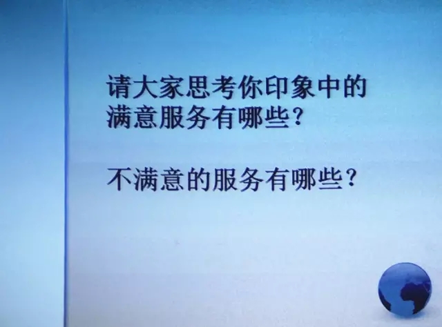 九游会老哥必备的交流社区_论坛帖吧