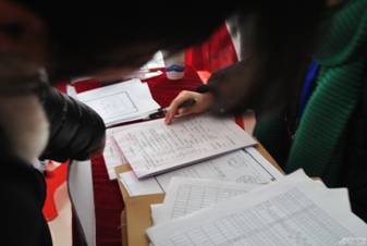 九游会老哥必备的交流社区_论坛帖吧