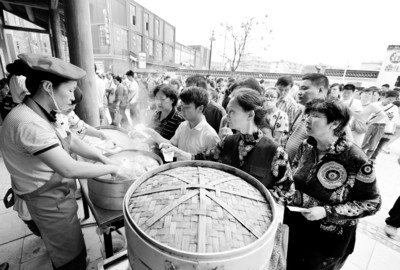 九游会老哥必备的交流社区_论坛帖吧