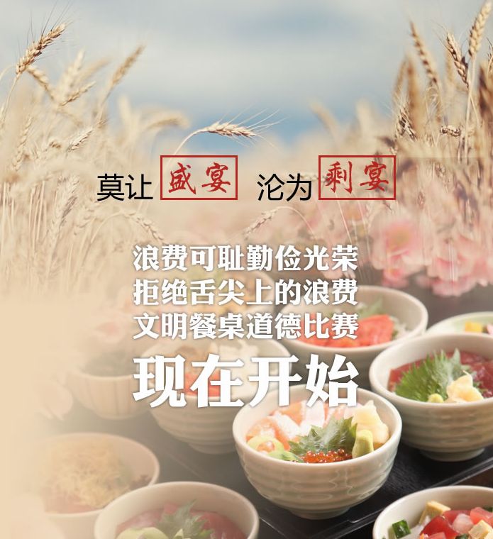 九游会老哥必备的交流社区_论坛帖吧