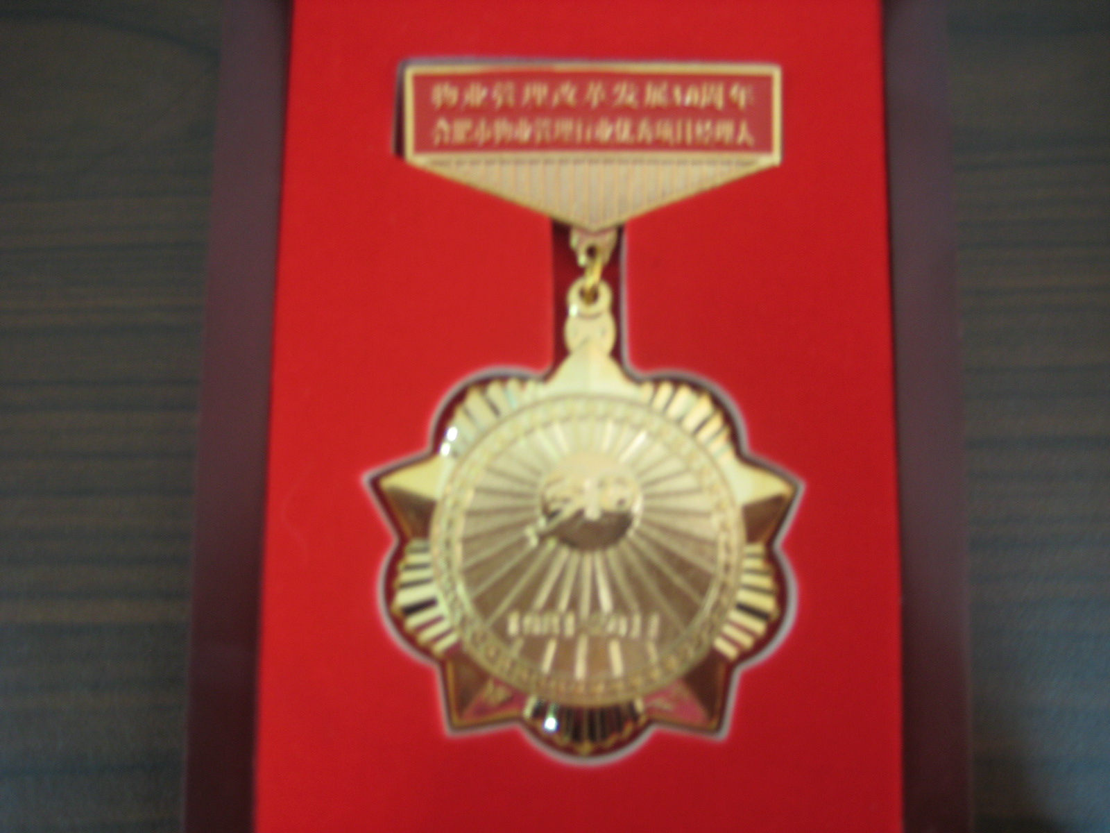 九游会老哥必备的交流社区_论坛帖吧