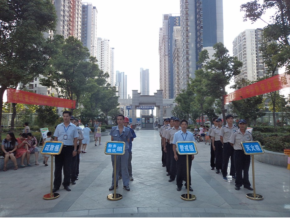 九游会老哥必备的交流社区_论坛帖吧