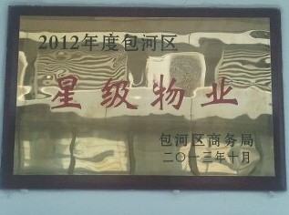 九游会老哥必备的交流社区_论坛帖吧