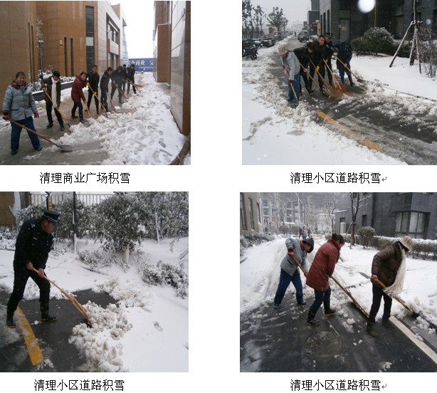 九游会老哥必备的交流社区_论坛帖吧