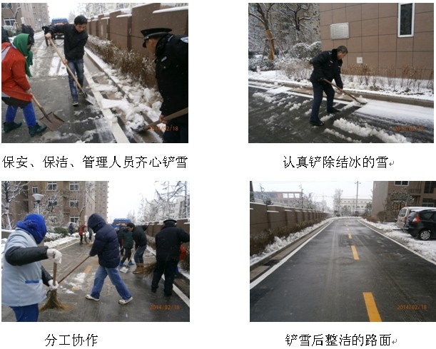 九游会老哥必备的交流社区_论坛帖吧