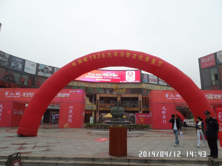 九游会老哥必备的交流社区_论坛帖吧