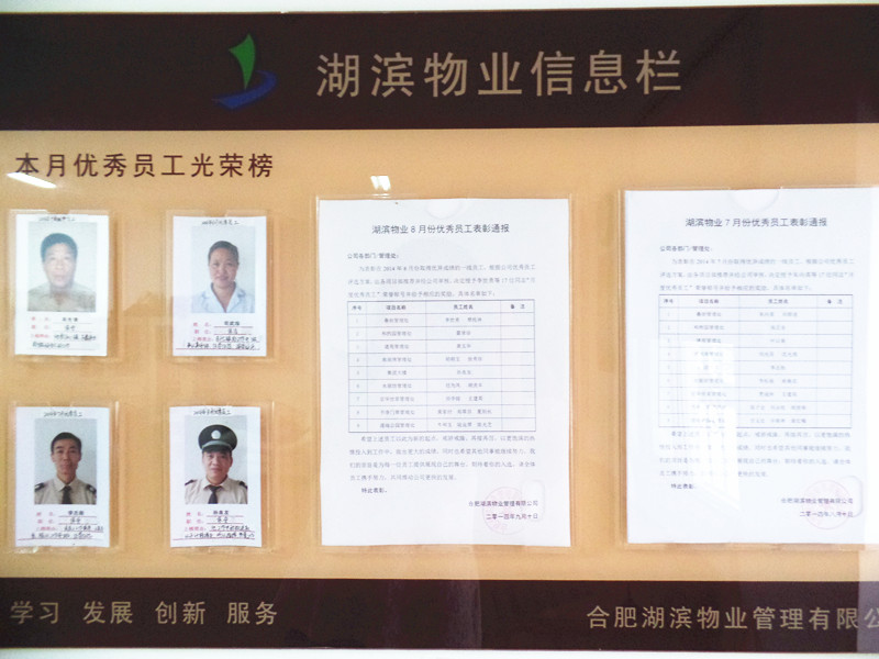 九游会老哥必备的交流社区_论坛帖吧