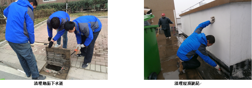 九游会老哥必备的交流社区_论坛帖吧