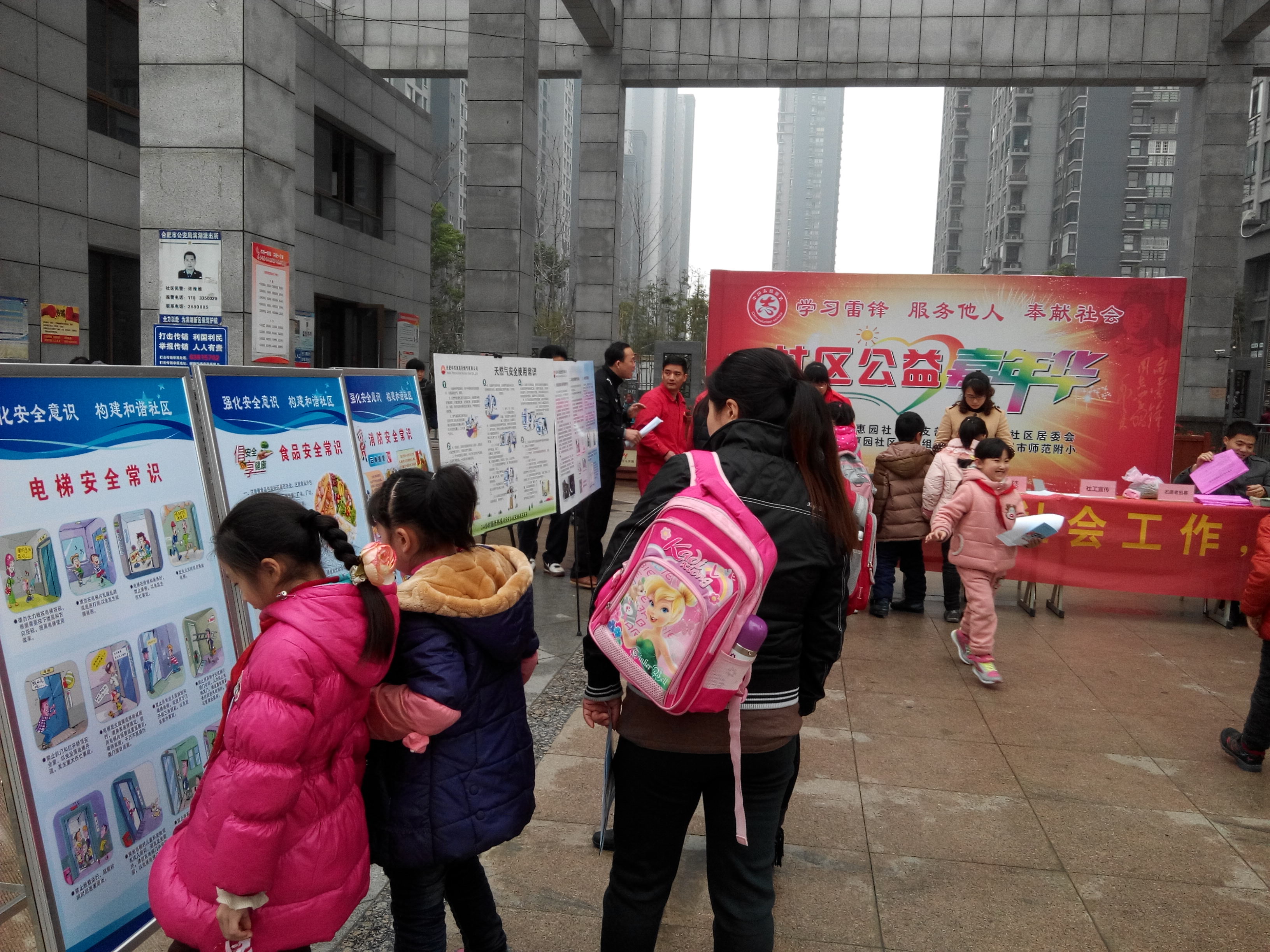 九游会老哥必备的交流社区_论坛帖吧