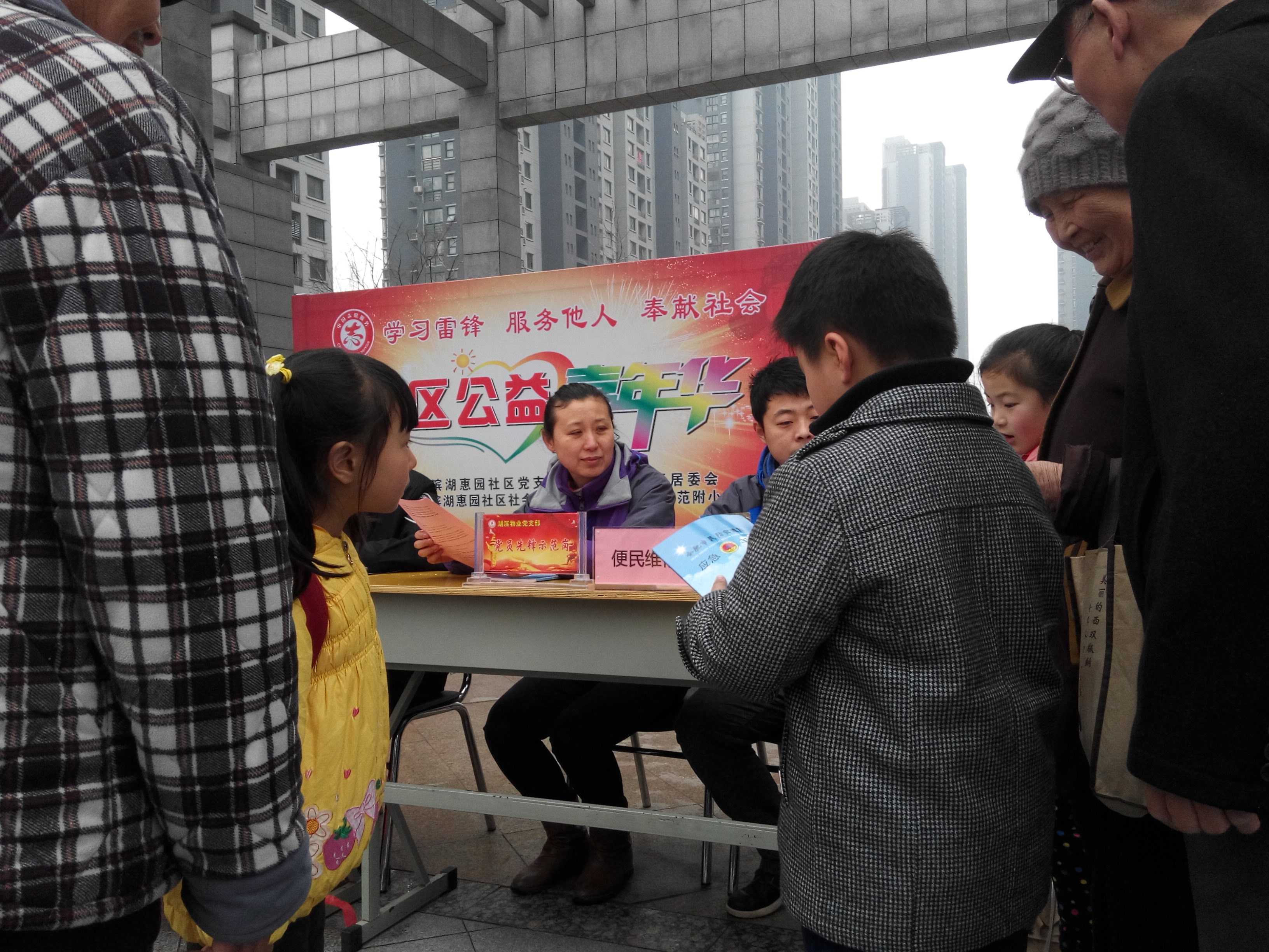 九游会老哥必备的交流社区_论坛帖吧