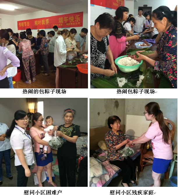 九游会老哥必备的交流社区_论坛帖吧