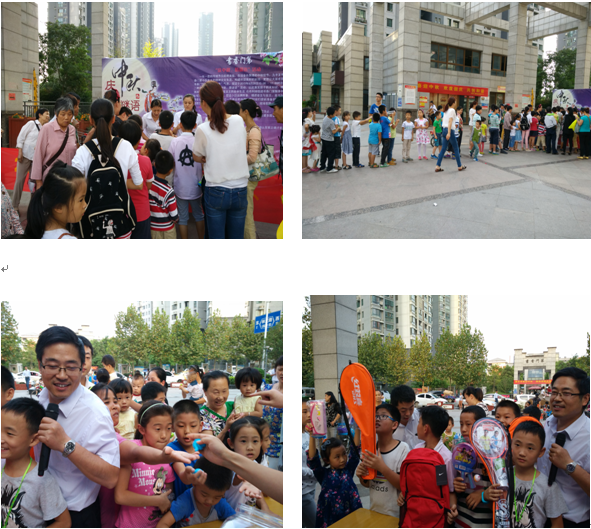 九游会老哥必备的交流社区_论坛帖吧