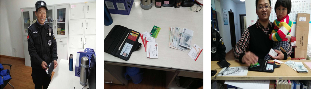 九游会老哥必备的交流社区_论坛帖吧